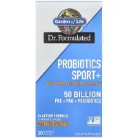 Garden of life Dr. Formuleret Probiotika Sport+ 50 Miljardia - 30 kapselia