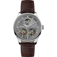 Ingersoll I07201 Miesten Kello