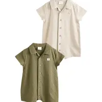 Next Potkuhousut/body beige / khaki