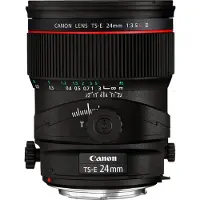 Canon TS-E 24mm f/3,5L II