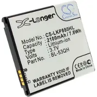 Cameron Sino LG P880 Optimus 4X HD Akku 1800 mAh