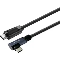 VivoLink – USB-C to USB-C Cable Angled (PROUSBCMMS3A)