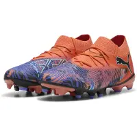 Puma Future 8 Match Fg/ag Creativity - Oranssi Unikko/tumma Ametisti/turkoosi/musta Limited Edition, koko 44