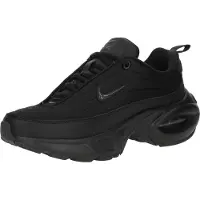 Nike Air Max Portal, koko 43