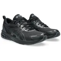 Asics Gel Quantum Kei Lenkkarit