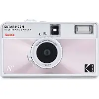 Kodak Ektar H35N Camera Glazed Pink uudelleenkäytettävä kamera