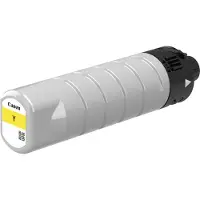 Canon INK TANK PGI-7500XL YELLOW EUR (2793C001)