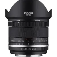 Samyang MF 14mm f/2,8 MKII / Canon M