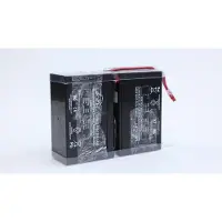 Eaton EASY BATTERY+ PRODUCT G REPLACEMENT BATTERY (EB007SP)