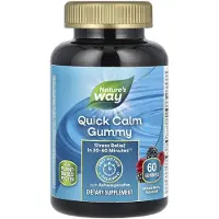 Nature'S Way - Quick Calm Gummy (60 kumivitamiinia, marja)