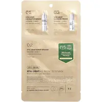 VT Cosmetics Vita Light All In One 3-vaiheinen kirkastava naamio - 1 kpl