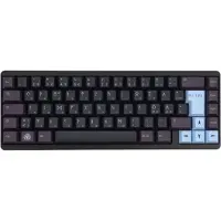 Varmilo Muse65 HE Näppäimistö [Gateron Magnetic White] - Asgard