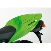 Bodystyle Istuinkiila ZX-6 R 05-06 VIHREÄ