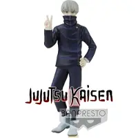 Bandai Jujutsu Kaisen Toge Inumaki Ver A-figuuri
