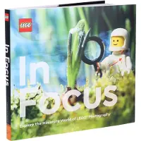LEGO In Focus 5007642