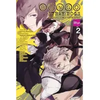 Asagiri, Kafka Bungo Stray Dogs: The Official Comic Anthology, Vol. 2