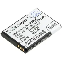 123accu Nokia BL-5B yhteensopiva akku 900 mAh