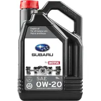Motul Moottoriöljy 109770