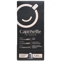 Caprisette Nespresso koneisiin sopivat kahvikapselit Intenso, 10 kpl.