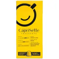 Caprisette Nespresso koneisiin sopivat kahvikapselit Fragrante, 10 kpl.