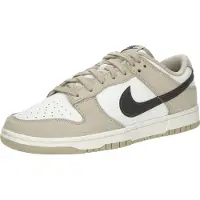 Nike Matalavartiset tennarit 'DUNK' kitti / musta / valkoinen