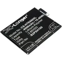 123accu HTC One X10? 4400mAh