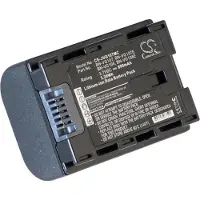 123accu JVC BN-VG107 BN-VG108 Akku - 890 mAh