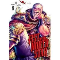 Viz Media, Subs. of Shogakukan Inc Fist of the North Star, Vol. 6