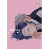 Viz Media, Subs. of Shogakukan Inc Jealousy, Vol. 5