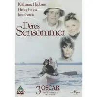 Sista sommaren (DVD)