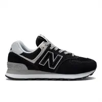 New Balance 574v2 Evergreen Lenkkarit