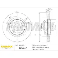 FREMAX Brake Disc