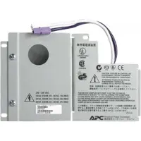 Schneider Electric APC SMART-UPS RT Output hardwire kit for Smart-Ups RT 3000/5000VA models