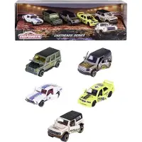Majorette Castheads Sarjan Lahjapakkaus 5 Autoa