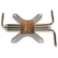 Inter-Tech IP-3, Jäähdytyslevy/jäähdytin, Kupari, Hopea (88885576)