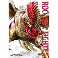 Viz Media, Subs. of Shogakukan Inc Rooster Fighter, Vol. 7
