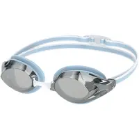 Speedo Vanquisher 3.0 Mirrored Uimalasit Naisille