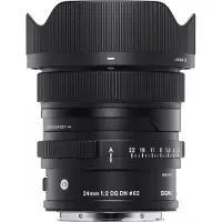 Sigma 24mm F2 DG DN -laajakulmaobjektiivi, Sony FE