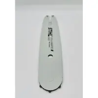Stihl Rollomatic E Mini, Kiinteä moottorisahan laippa, , MS 150 / MS 150 T, 30 cm, 76,2 / 8 mm (3 / 8"), Valkoinen