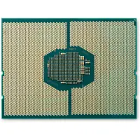 HP Intel Xeon Silver 4108