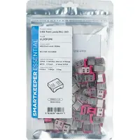 Smartkeeper Basic "USB-A Port" Blocker pink 100 Stk. (UL03P2PK)