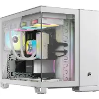 Corsair 2500X RGB -keskitornikotelo
