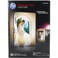 HP – Premium Plus Glossy Photo Paper (CR672A)