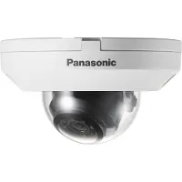 I-PRO | WV-U2540LA (3,2mm) | 4MP Outdoor Dome Network Camera | 4MP | Dome Mini Camera | Valkoinen
