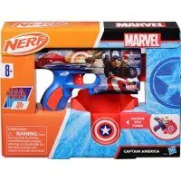 Nerf leikkipyssy captain america