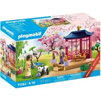 Playmobil Aasialainen Puutarha Pandan Kuvalla