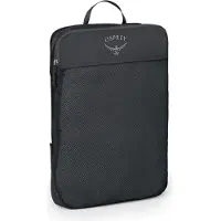 Osprey Daylite 9l Pakkauskuutio