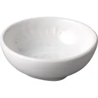 Sthål - Arabesque Dippikulho 8 cm White