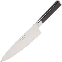 AMT-Gastroguss - Kokkiveitsi 20 cm