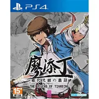 The Legend of Tianding - Sony PlayStation 4 - Beat 'em Up